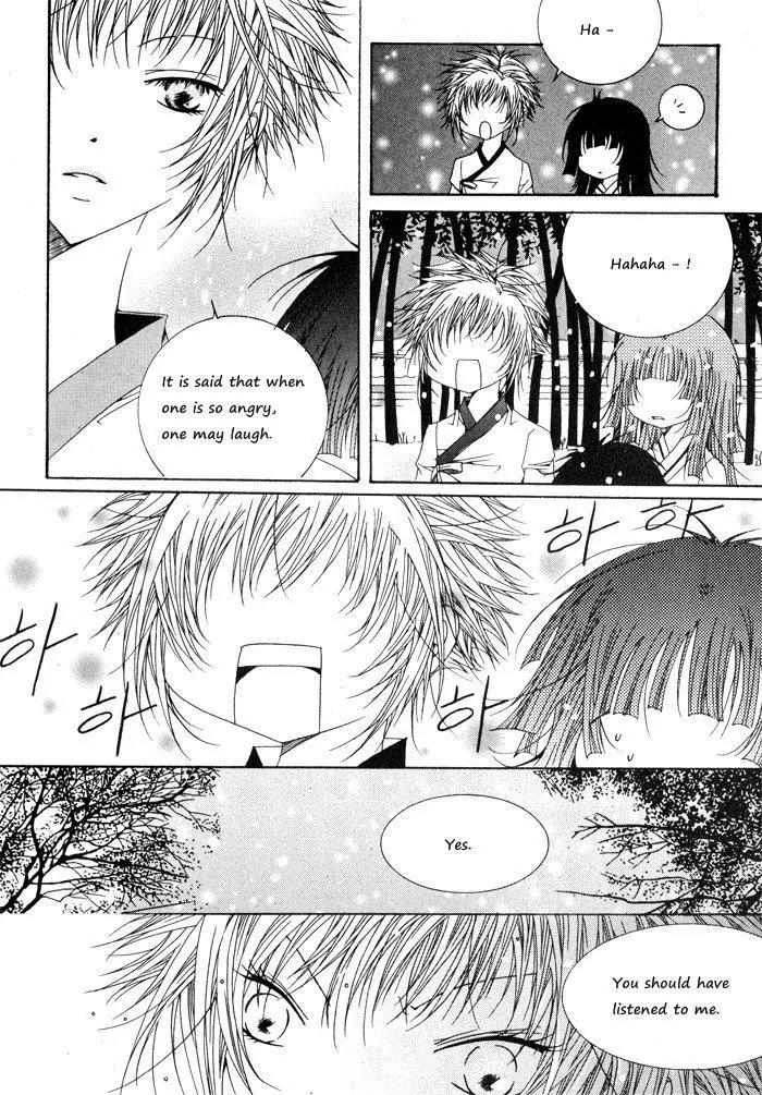Nabi Chapter 6.5 page 1 - Vol.6 Chapter 5