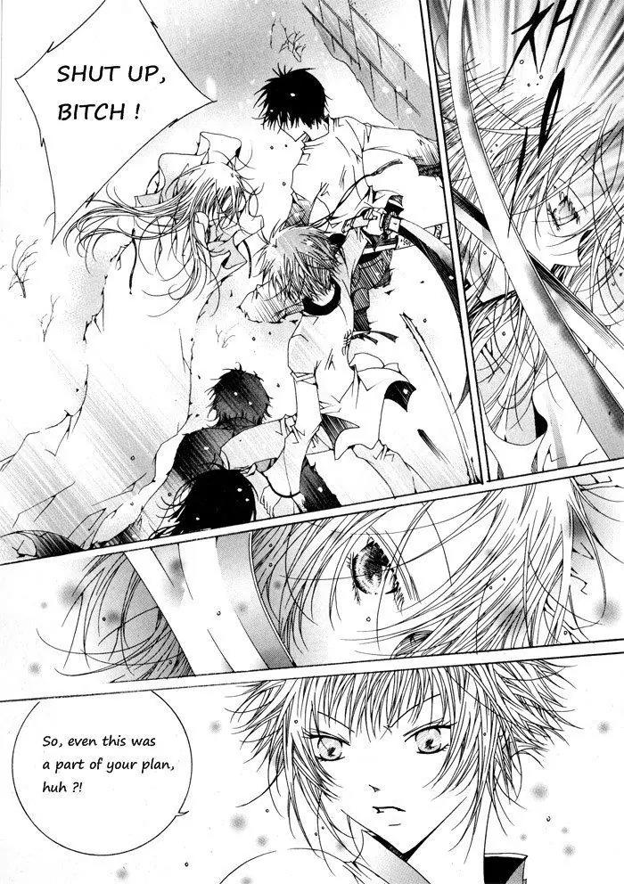 Nabi Chapter 6.5 page 2 - Vol.6 Chapter 5