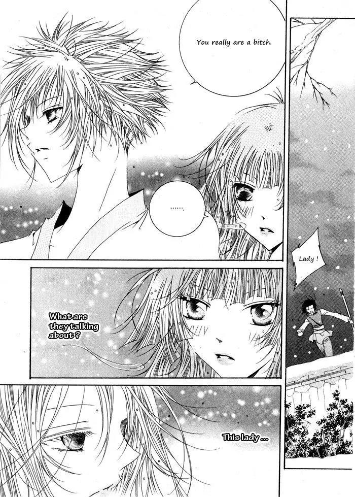 Nabi Chapter 6.5 page 4 - Vol.6 Chapter 5