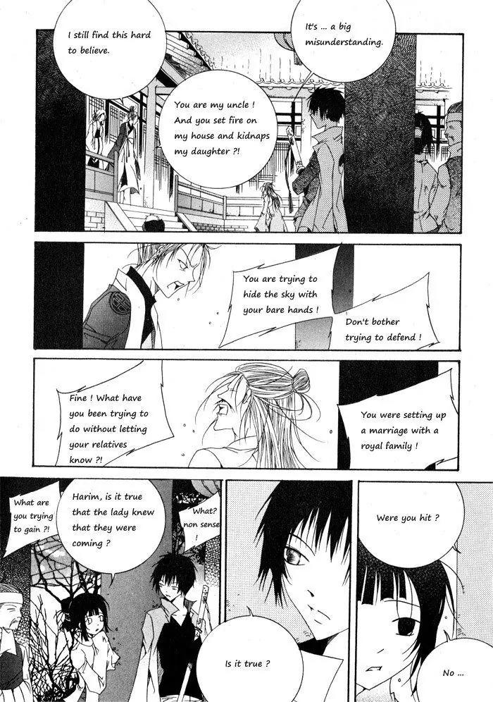 Nabi Chapter 6.5 page 8 - Vol.6 Chapter 5