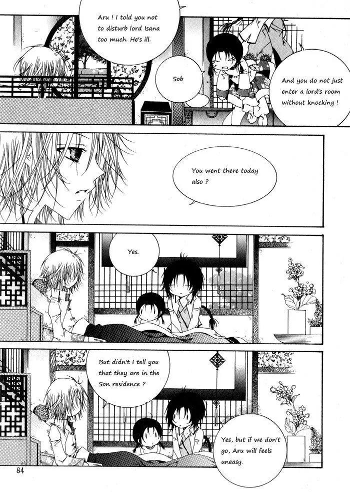 Nabi Chapter 6.6 page 3 - Vol.6 Chapter 6