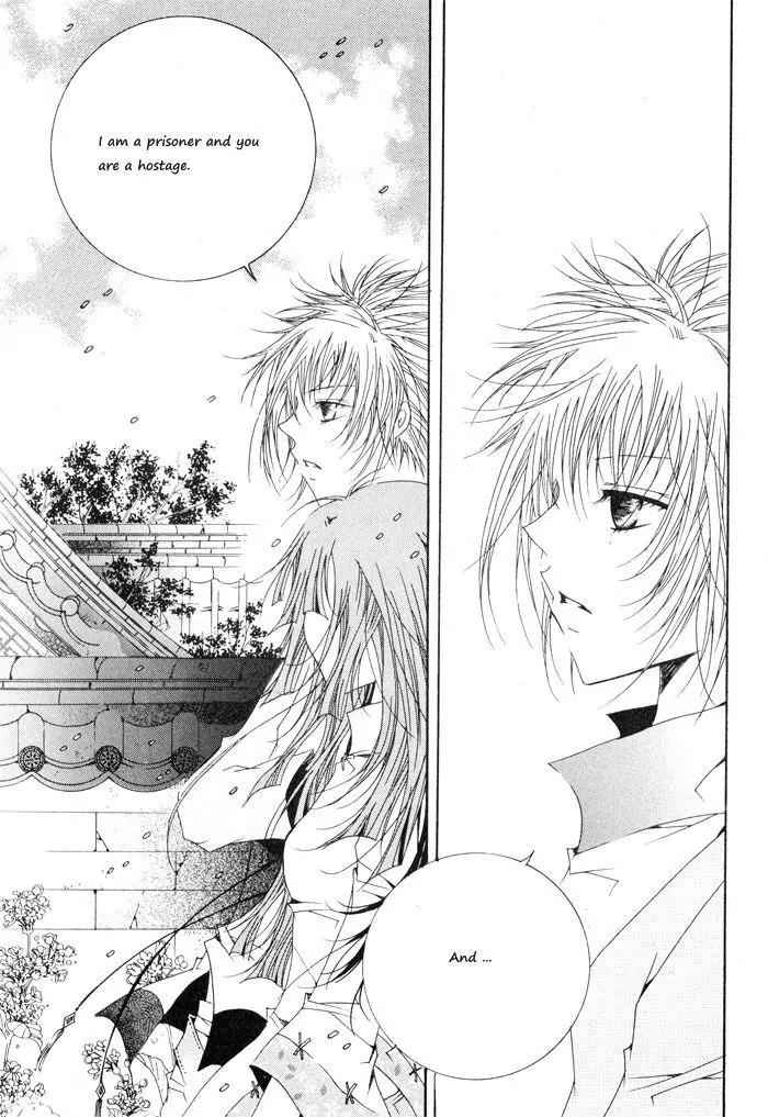 Nabi Chapter 6.7 page 3 - Vol.6 Chapter 7