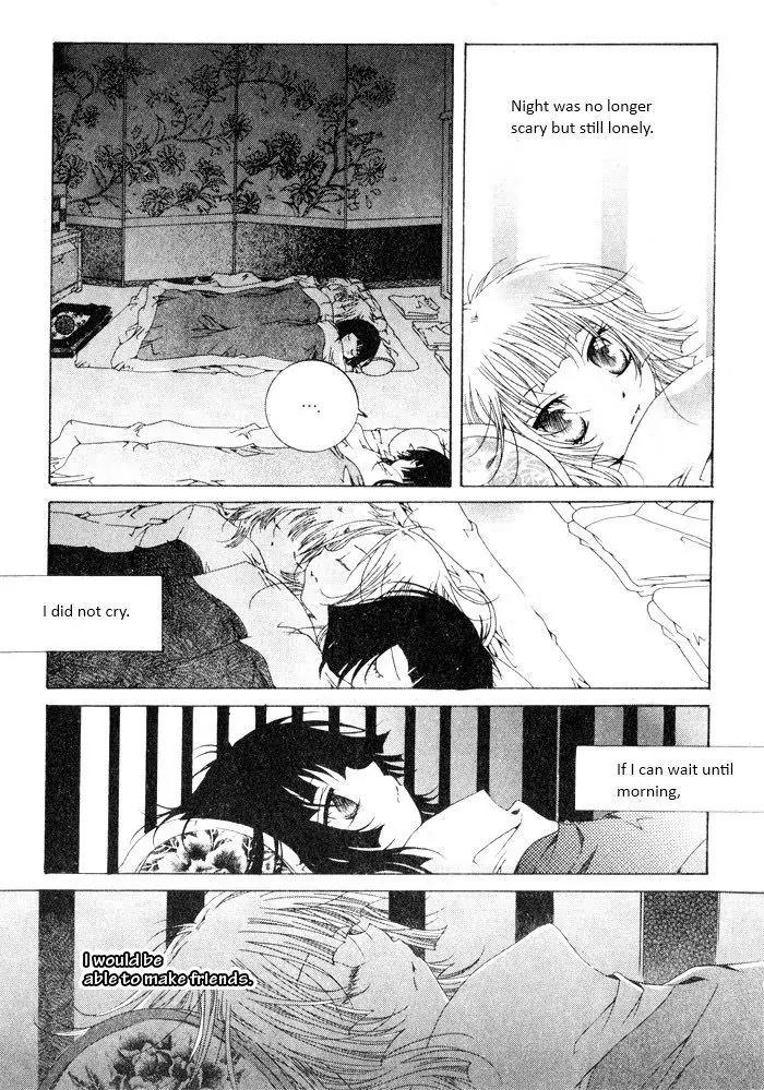 Nabi Chapter 6.8 page 12 - Vol.6 Chapter 8