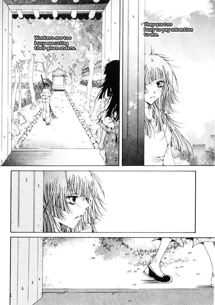 Nabi Chapter 6.8 page 4 - Vol.6 Chapter 8