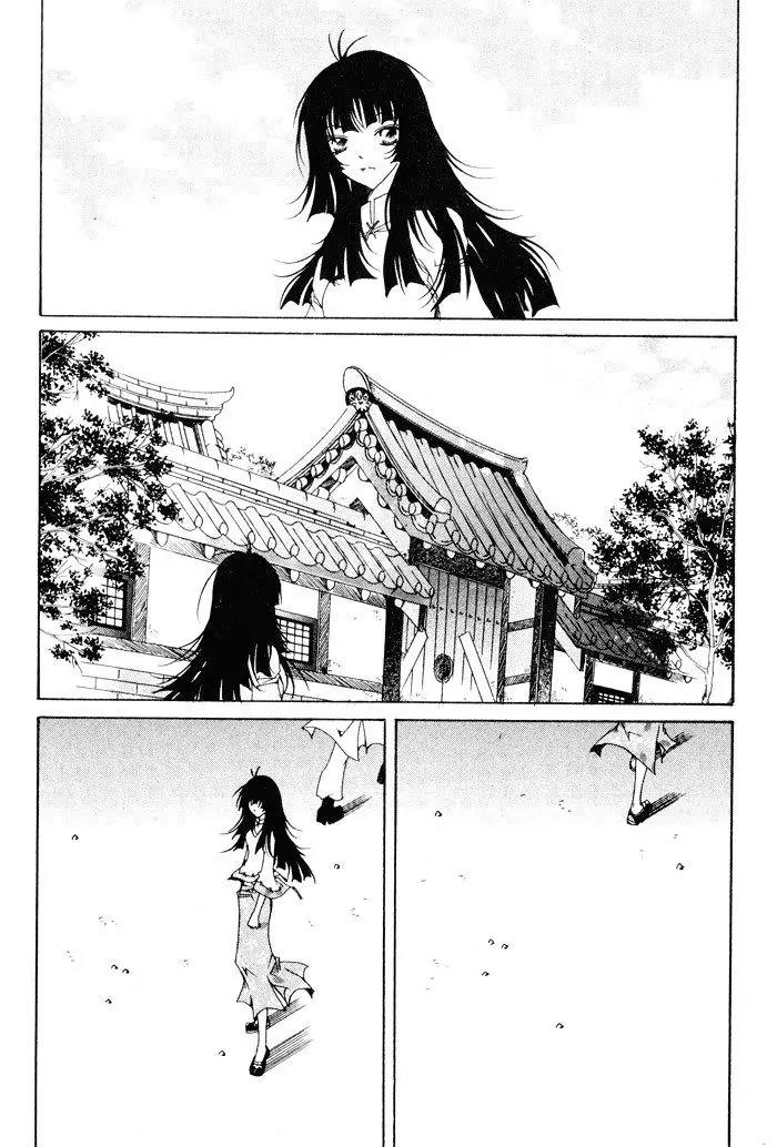 Nabi Chapter 6.8 page 5 - Vol.6 Chapter 8