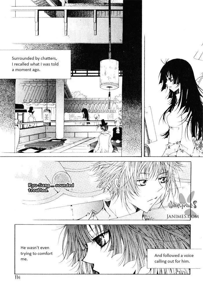 Nabi Chapter 6.8 page 6 - Vol.6 Chapter 8