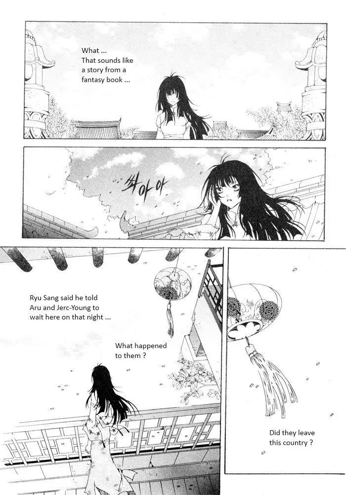 Nabi Chapter 6.8 page 8 - Vol.6 Chapter 8