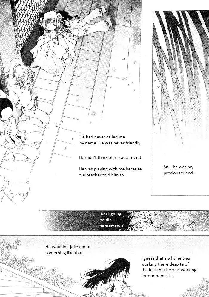 Nabi Chapter 6.9 page 4 - Vol.6 Chapter 9