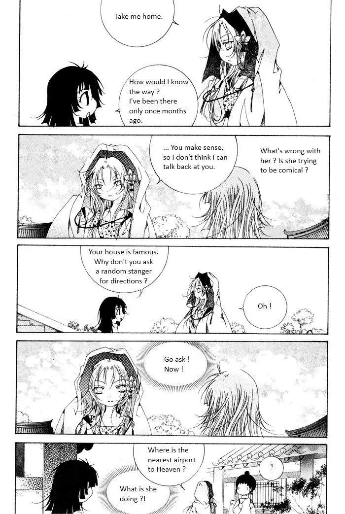 Nabi Chapter 6.9 page 7 - Vol.6 Chapter 9
