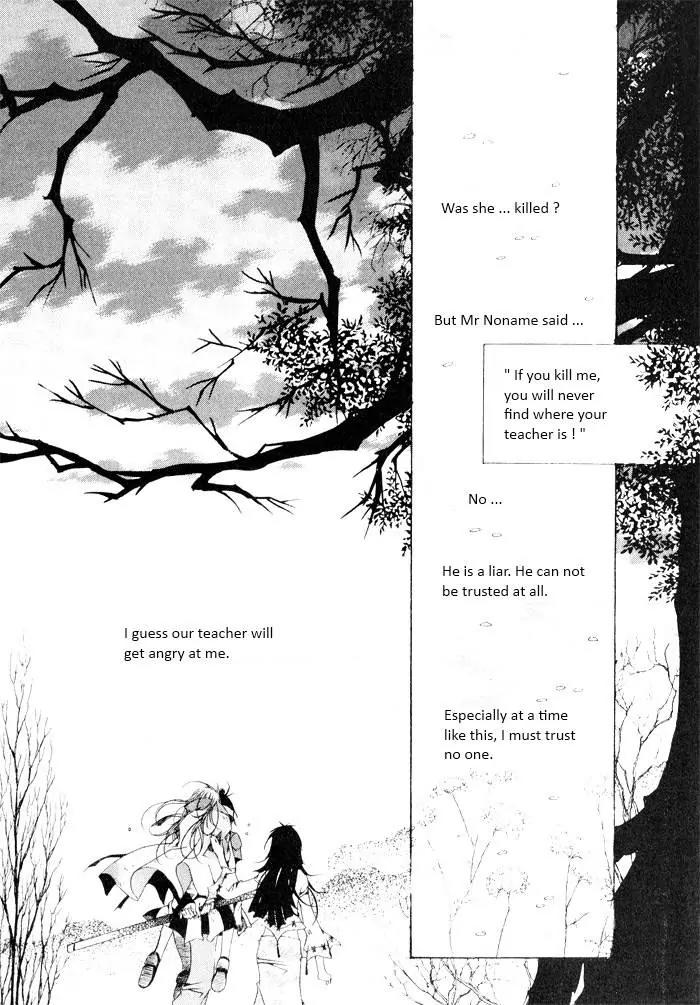 Nabi Chapter 7.1 page 11 - Vol.7 Chapter 1