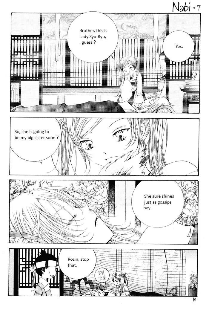 Nabi Chapter 7.1 page 13 - Vol.7 Chapter 1