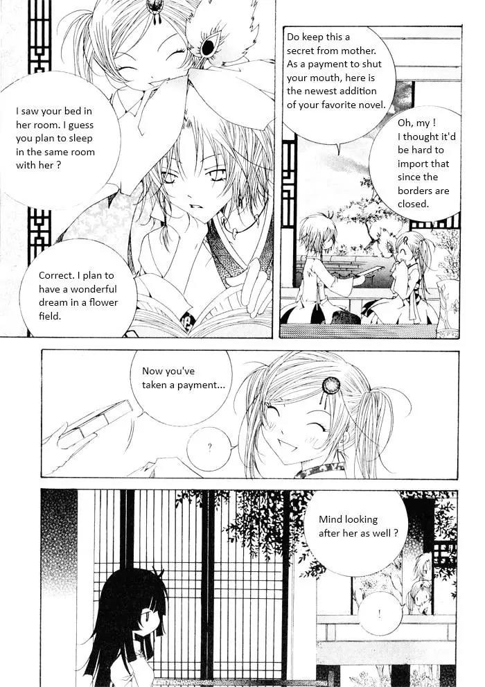 Nabi Chapter 7.1 page 14 - Vol.7 Chapter 1