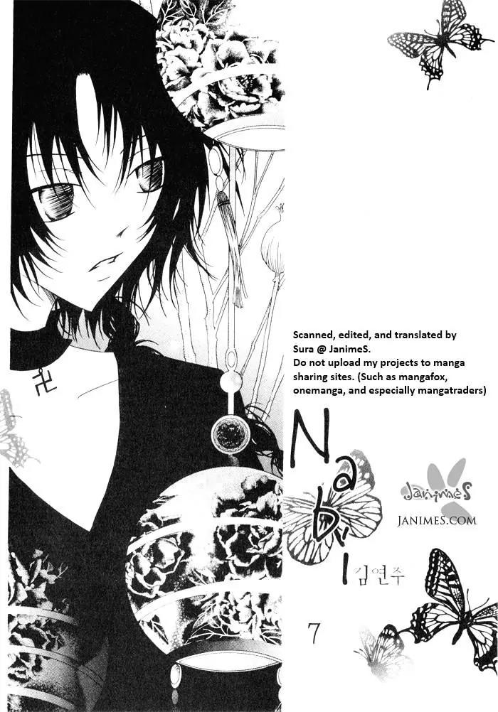 Nabi Chapter 7.1 page 3 - Vol.7 Chapter 1