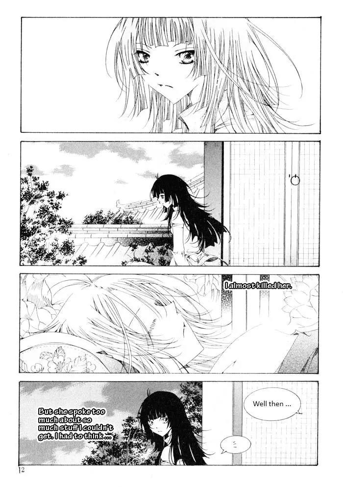 Nabi Chapter 7.1 page 6 - Vol.7 Chapter 1