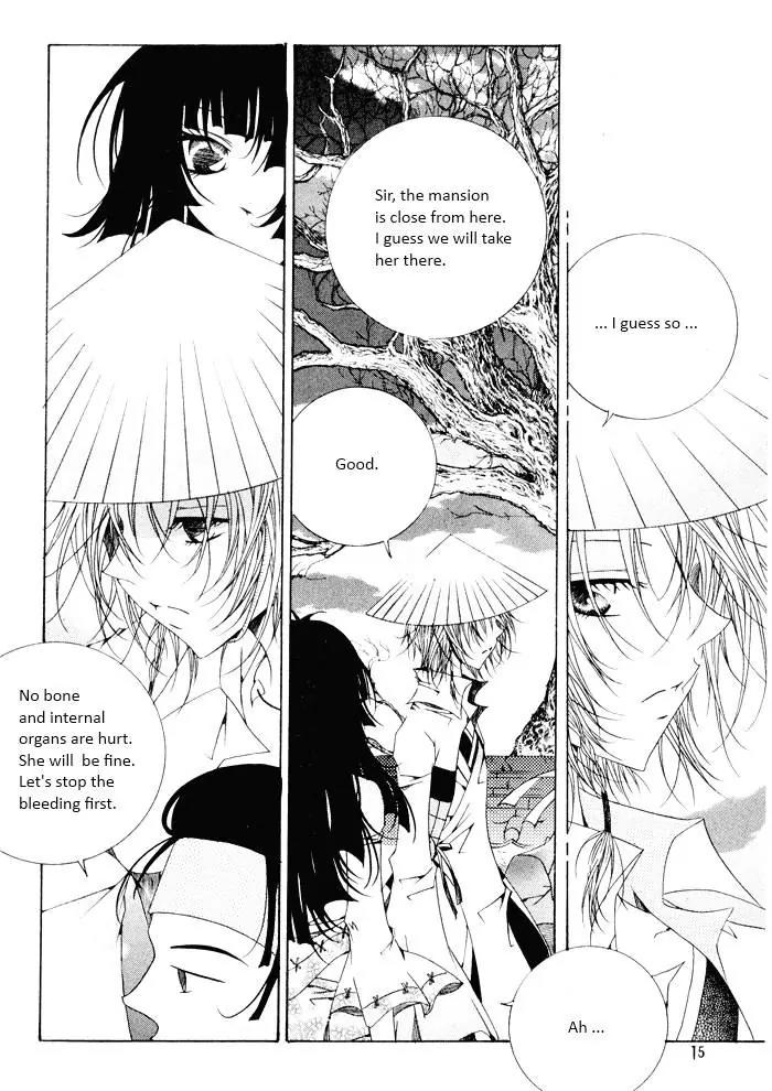 Nabi Chapter 7.1 page 9 - Vol.7 Chapter 1
