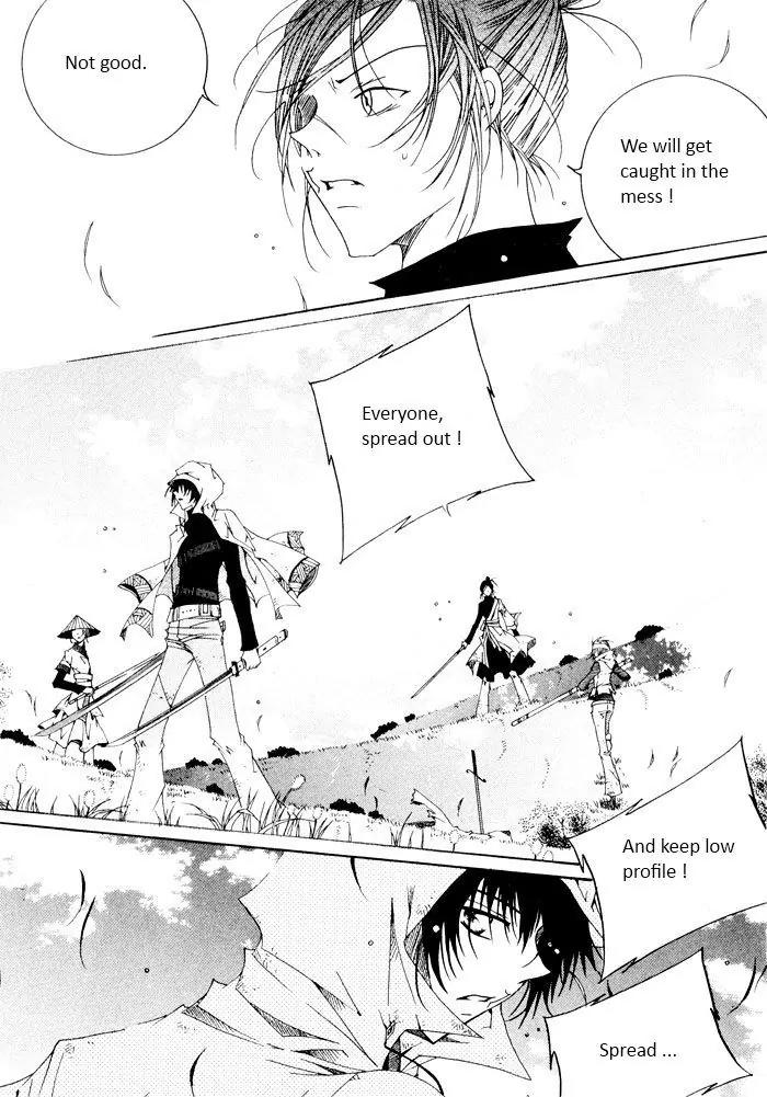 Nabi Chapter 7.10 page 3 - Vol.7 Chapter 10