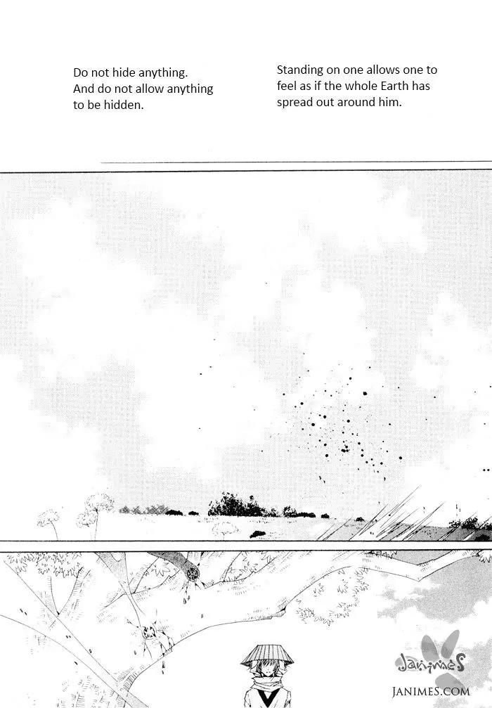 Nabi Chapter 7.10 page 5 - Vol.7 Chapter 10