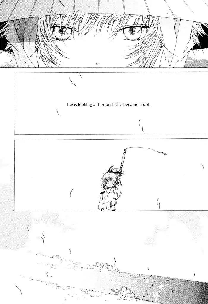 Nabi Chapter 7.10 page 7 - Vol.7 Chapter 10