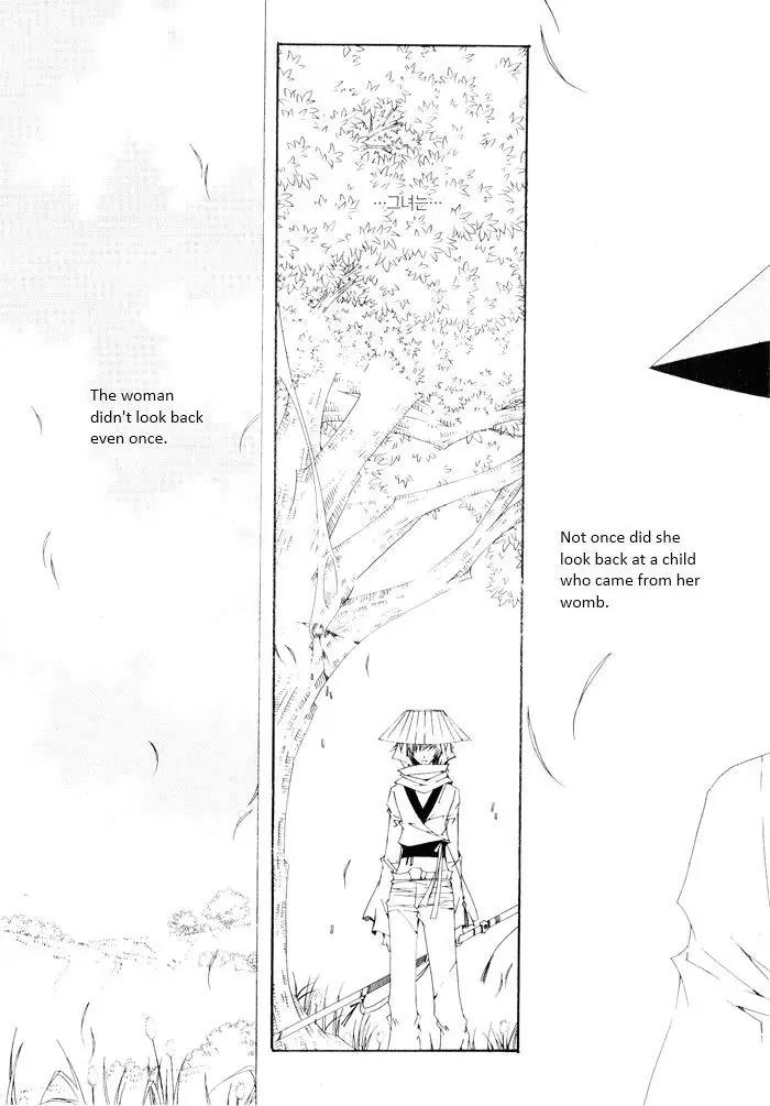 Nabi Chapter 7.10 page 9 - Vol.7 Chapter 10