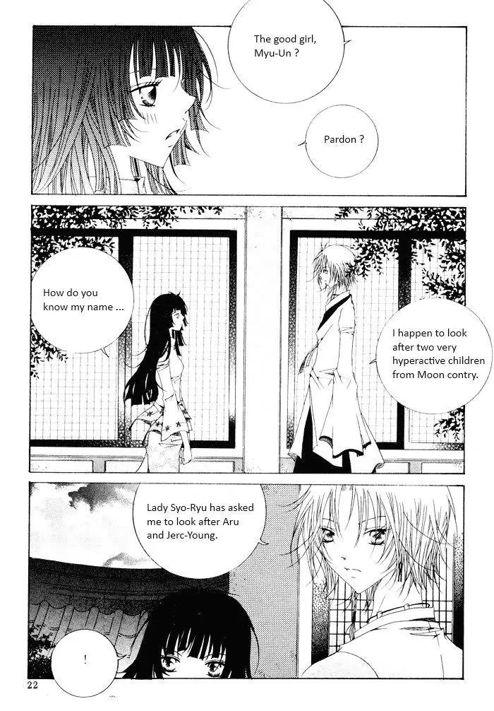 Nabi Chapter 7.2 page 1 - Vol.7 Chapter 2