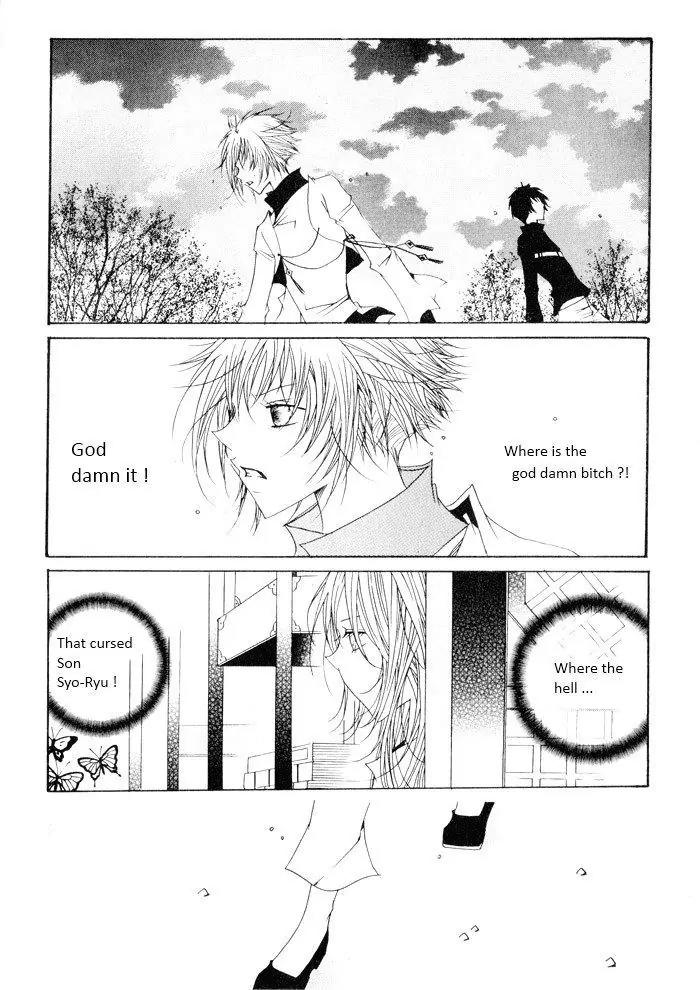 Nabi Chapter 7.2 page 11 - Vol.7 Chapter 2