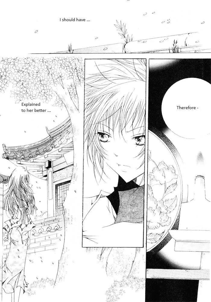 Nabi Chapter 7.2 page 12 - Vol.7 Chapter 2