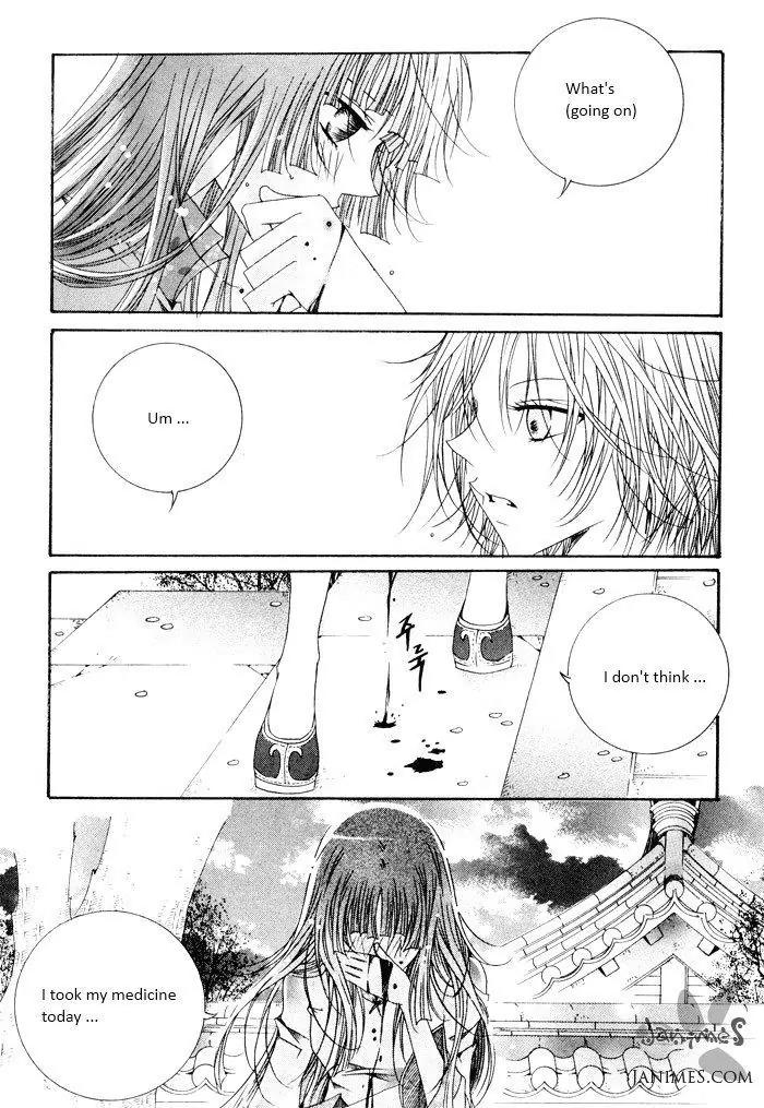 Nabi Chapter 7.2 page 5 - Vol.7 Chapter 2