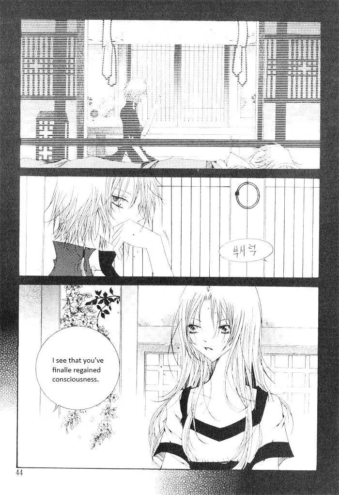 Nabi Chapter 7.3 page 8 - Vol.7 Chapter 3