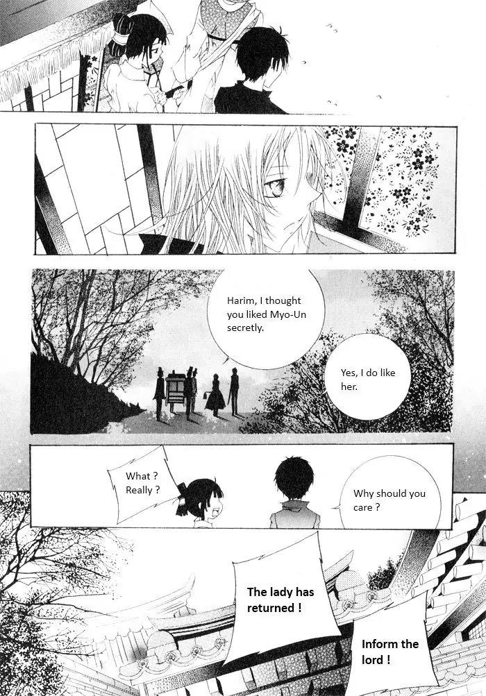 Nabi Chapter 7.4 page 10 - Vol.7 Chapter 4