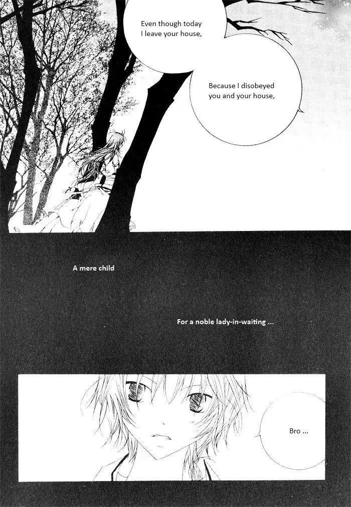 Nabi Chapter 7.5 page 12 - Vol.7 Chapter 5