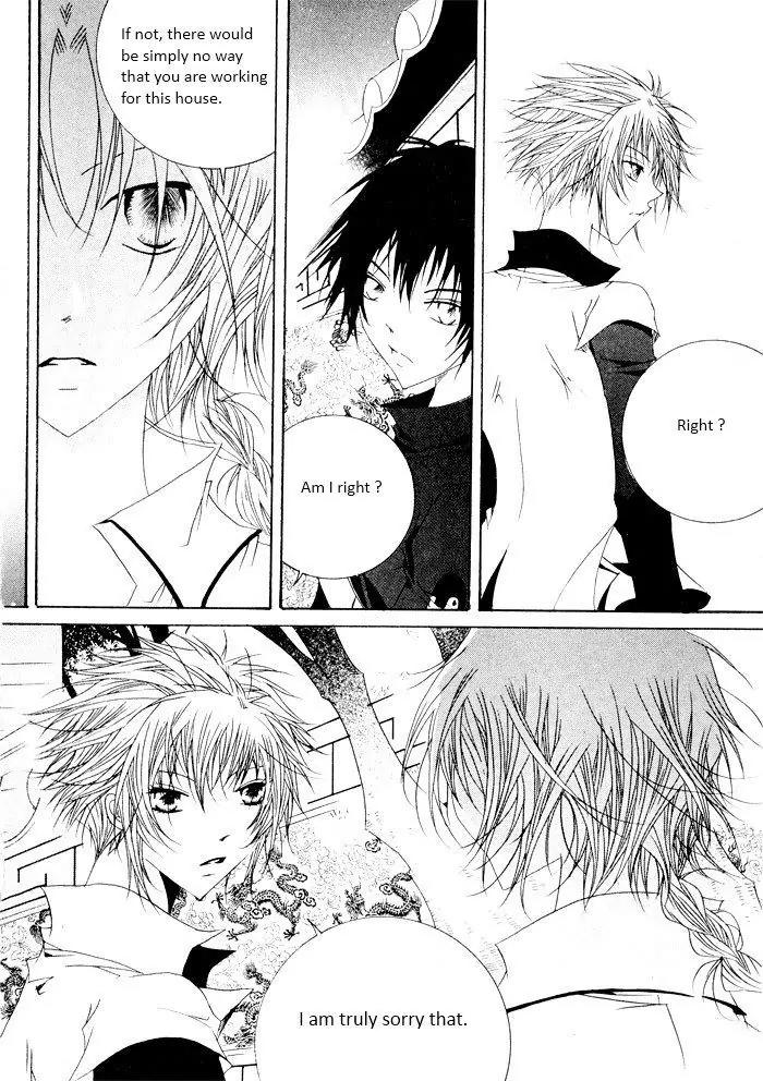 Nabi Chapter 7.5 page 15 - Vol.7 Chapter 5