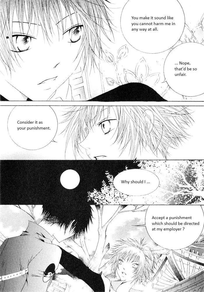 Nabi Chapter 7.5 page 3 - Vol.7 Chapter 5