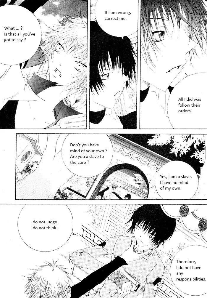 Nabi Chapter 7.5 page 4 - Vol.7 Chapter 5