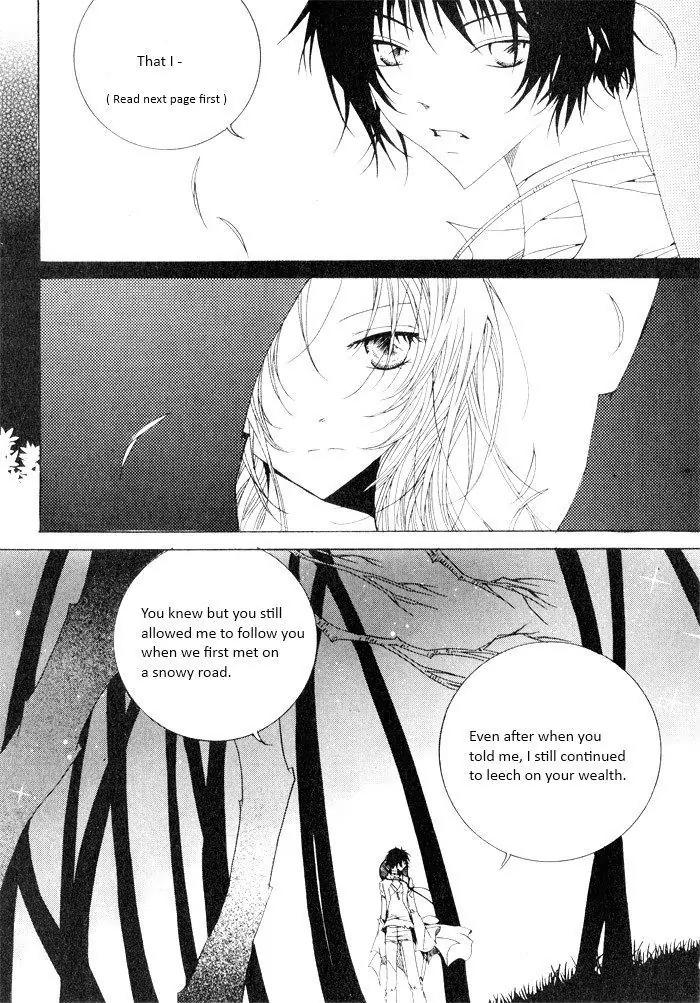 Nabi Chapter 7.5 page 8 - Vol.7 Chapter 5