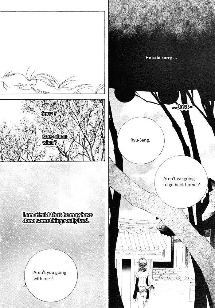 Nabi Chapter 7.6 page 2 - Vol.7 Chapter 6