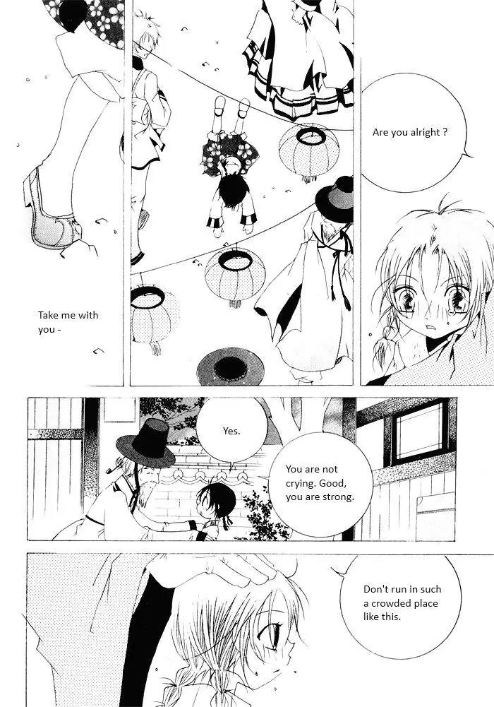 Nabi Chapter 7.6 page 8 - Vol.7 Chapter 6