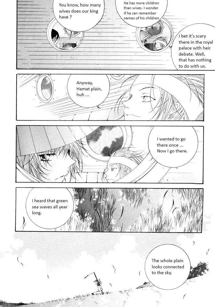 Nabi Chapter 7.7 page 11 - Vol.7 Chapter 7