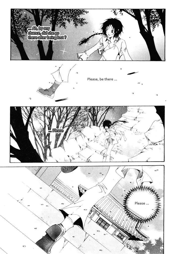 Nabi Chapter 7.7 page 14 - Vol.7 Chapter 7