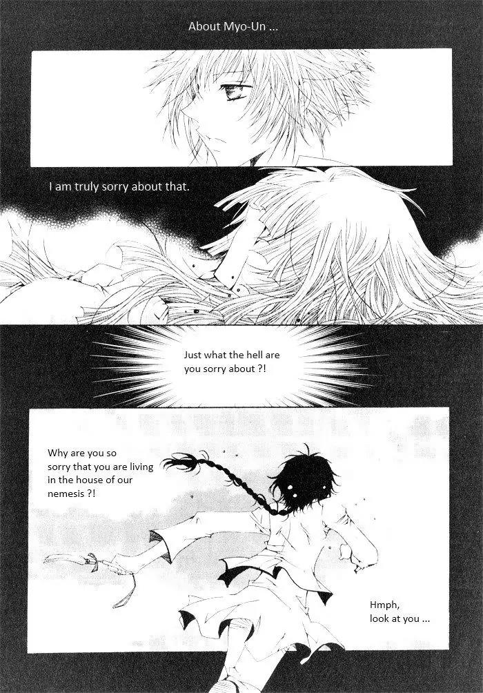 Nabi Chapter 7.7 page 3 - Vol.7 Chapter 7