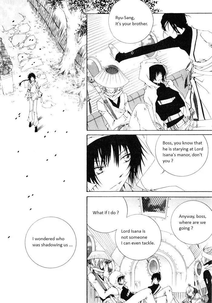 Nabi Chapter 7.7 page 9 - Vol.7 Chapter 7