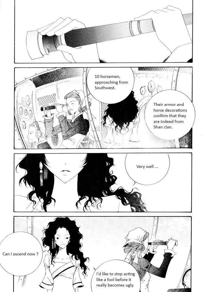 Nabi Chapter 7.9 page 2 - Vol.7 Chapter 9