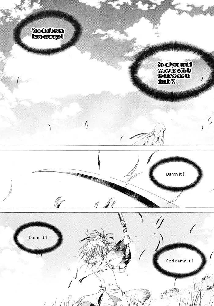 Nabi Chapter 8.1 page 12 - Vol.8 Chapter 1