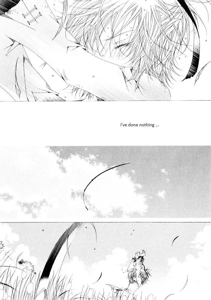 Nabi Chapter 8.1 page 13 - Vol.8 Chapter 1