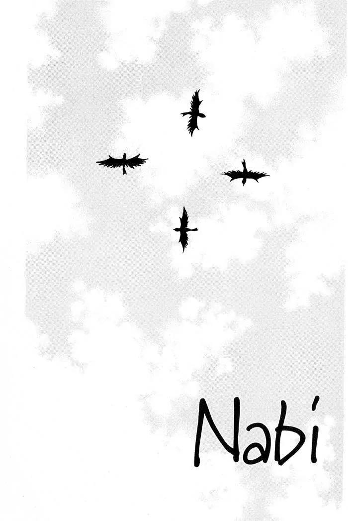Nabi Chapter 8.1 page 6 - Vol.8 Chapter 1
