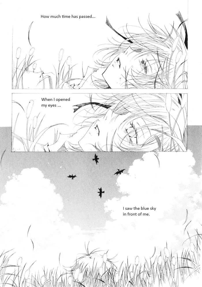 Nabi Chapter 8.1 page 7 - Vol.8 Chapter 1