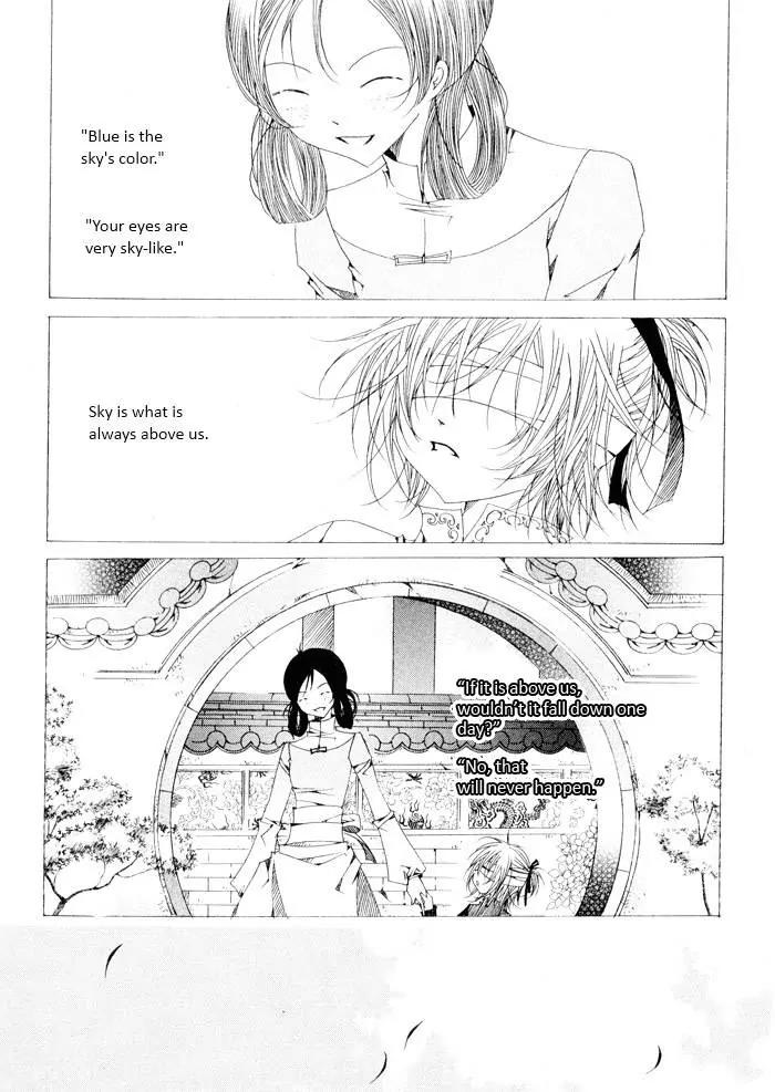 Nabi Chapter 8.1 page 9 - Vol.8 Chapter 1
