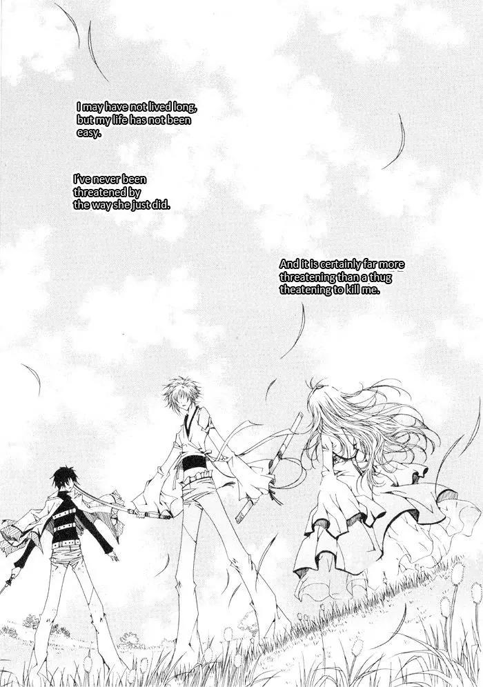 Nabi Chapter 8.10 page 4 - Vol.8 Chapter 10