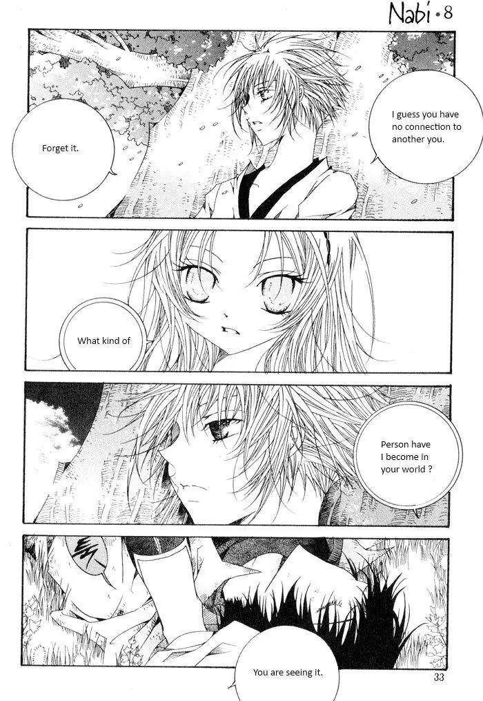 Nabi Chapter 8.2 page 13 - Vol.8 Chapter 2