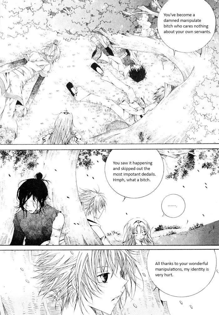 Nabi Chapter 8.2 page 14 - Vol.8 Chapter 2