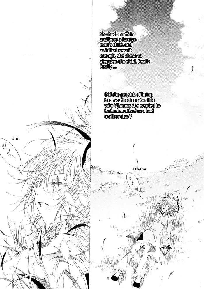 Nabi Chapter 8.2 page 2 - Vol.8 Chapter 2